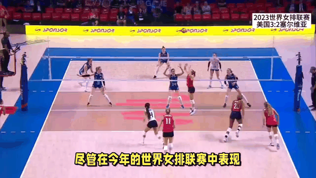 ABG-土耳其球队力挽狂澜,成功杀入半决赛视频