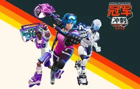 欧博体育-球队成功引进新秀,开启新赛季备战什么意思