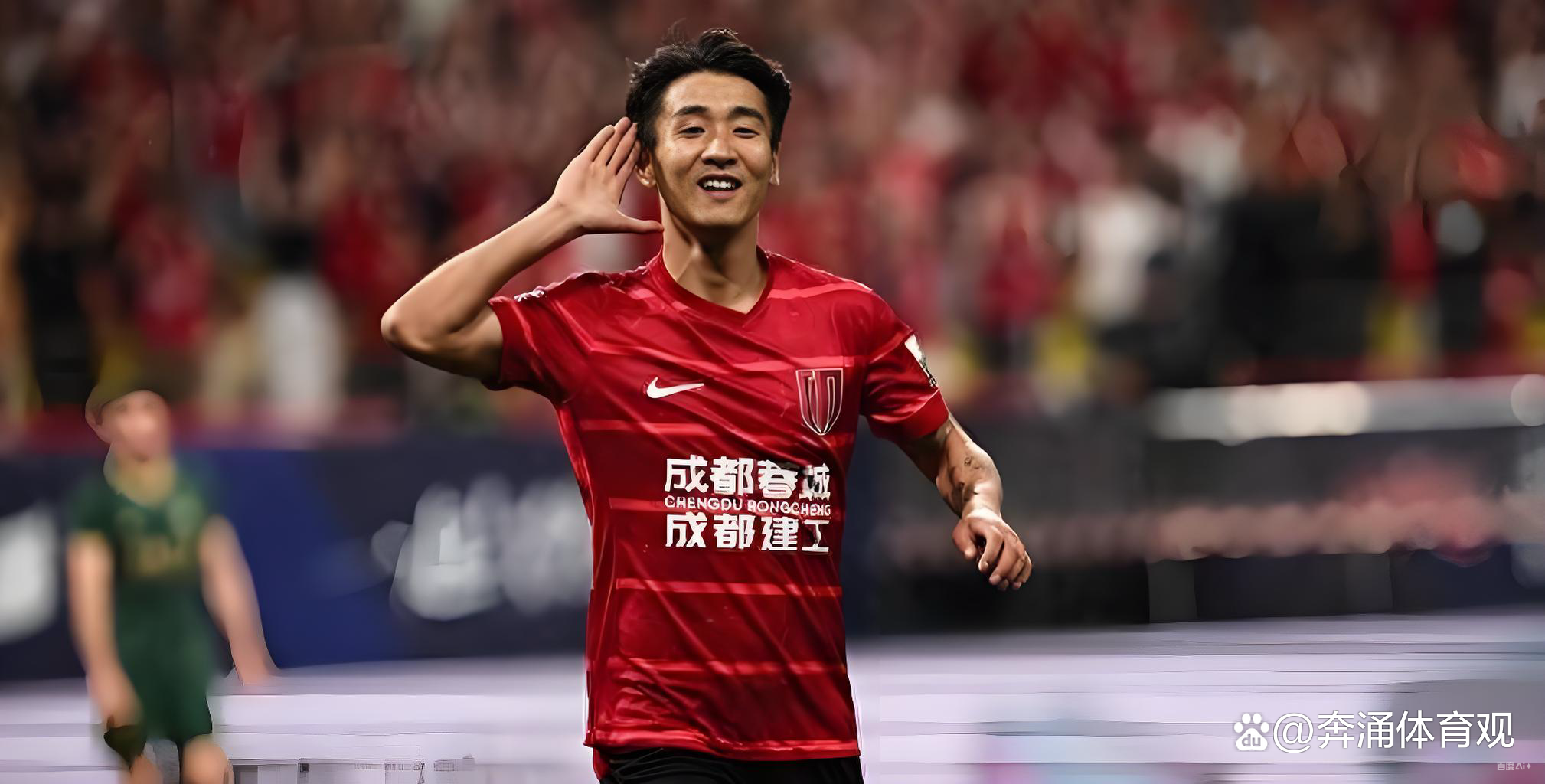 悬念重重,亚冠比赛谁将笑到最后