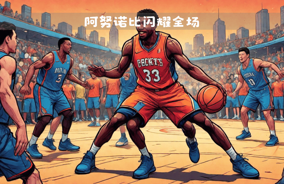 ABG-nba季前赛尼克斯对活塞